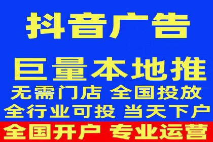 案例分享：百度竞价代运营公司如何提升企业品牌知名度
